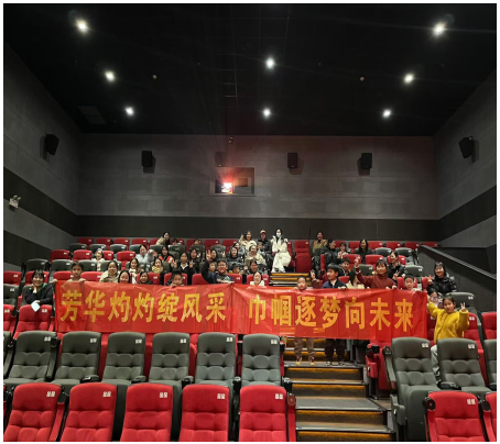 芳华灼灼绽风采 巾帼逐梦向未来——致最美的“她”，我校三八妇女节暖心活动 第7张
